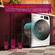 Brastemp_Lava_Seca_BNO14AB_Imagem_Detalhe_4
